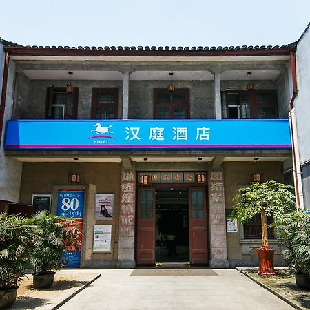Hanting Hotel Hangzhou West Lake Renhe Road Ngoại thất bức ảnh