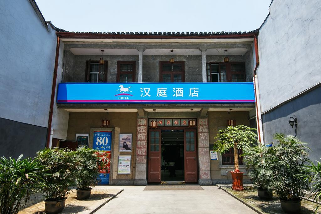 Hanting Hotel Hangzhou West Lake Renhe Road Ngoại thất bức ảnh